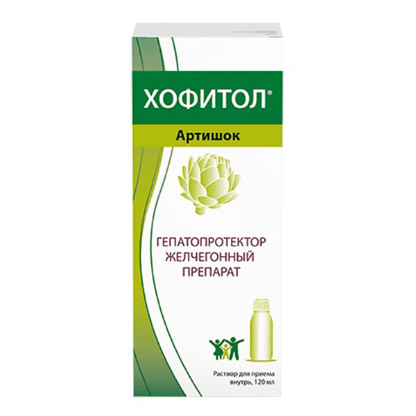 Хофитол р-р д/пр вн 200мг/мл 120мл №1 фл