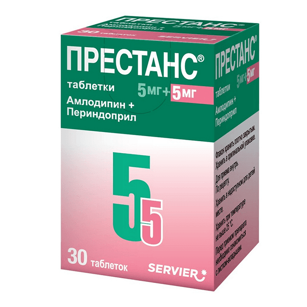 Престанс тбл 5мг+5мг №30