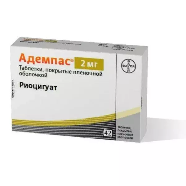 Адемпас тбл п/п/о 2мг №42