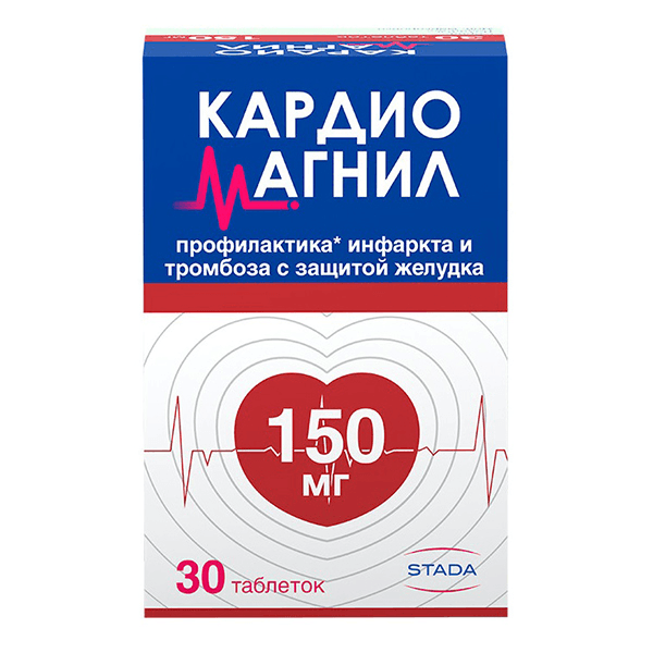 Кардиомагнил, тбл п/п/о 150мг+30.39мг №30