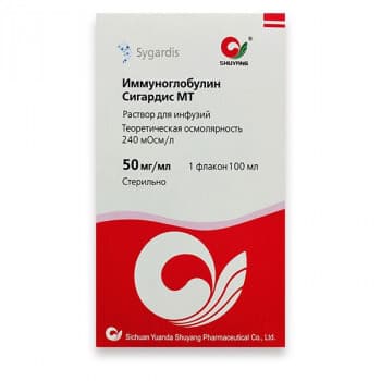 Иммуноглобулин Сигардис МТ р-р д/инф 50мг/мл 100мл №1