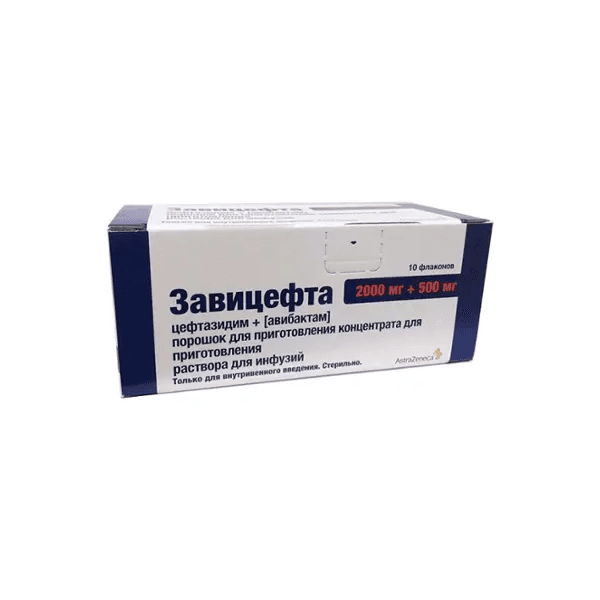 Завицефта пор д/конц д/р-ра д/инф 2000мг+500мг №10