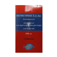 Пеметрексед Дж лиоф д/р-ра д/инф 500мг №1