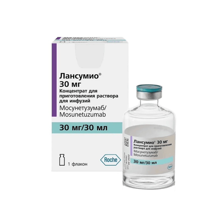 Лансумио конц д/приг р-ра д/инф 30мг/30мл фл
