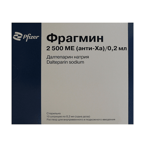 Фрагмин р-р в/в п/к 2500МЕ (анти-Ха)/0,2мл №10 шпр