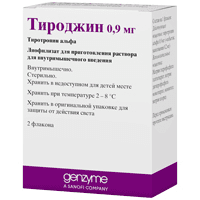 Тироджин лиоф.д/ин.0,9мг №2