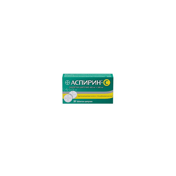 Аспирин C, шип.тбл №10