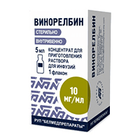 Винорелбин конц д/р-ра д/инф 10мг/мл 5мл №1