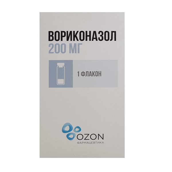 Вориконазол лиоф д/конц д/р-ра д/инф 200мг №1 фл инд уп