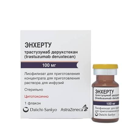Энхерту
