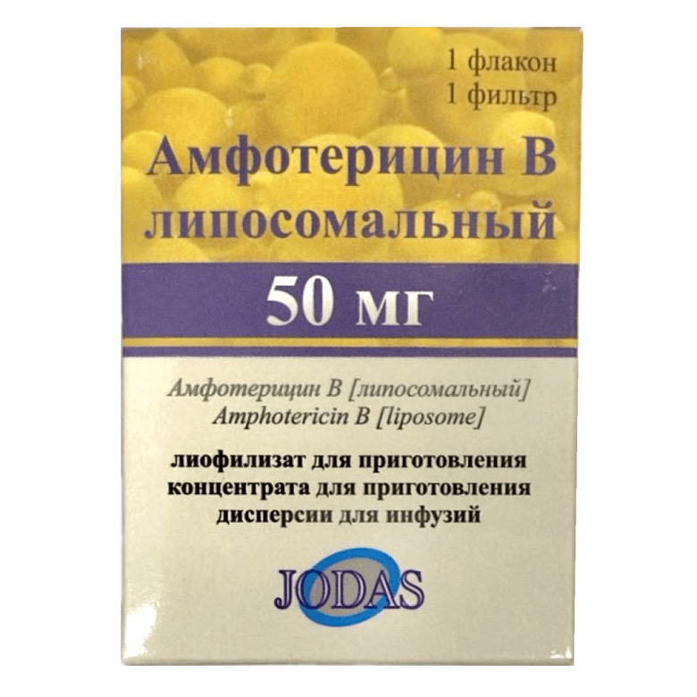 Амфотерицин В липосомальный лиоф д/инф 50мг №1