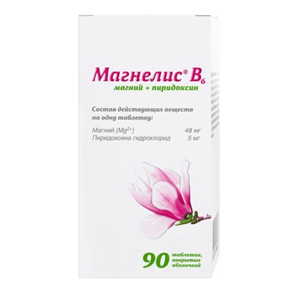 Магнелис B6, тбл п/о №90