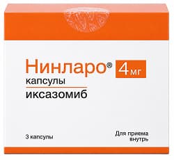 Нинларо капс 4мг №3