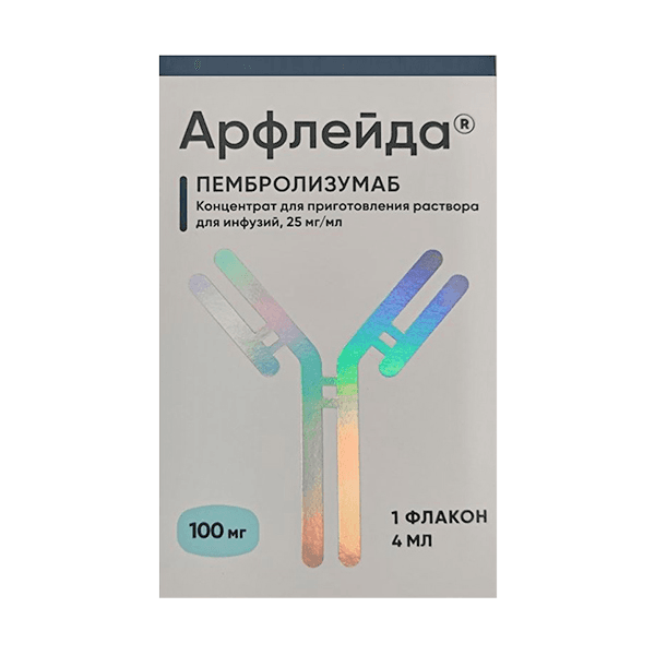 Арфлейда конц д/р-ра д/инф 25мг/мл 4мл №1 фл